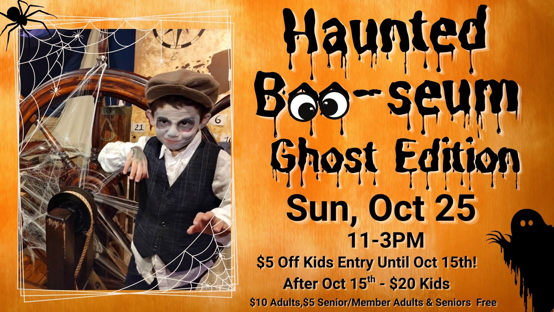 Haunted%20Boo-seum.jpg